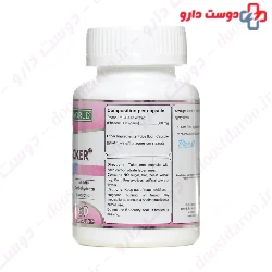 Carbo Blocker Natural World
