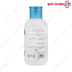 Baby Cleansing Water 400 ml Baby First