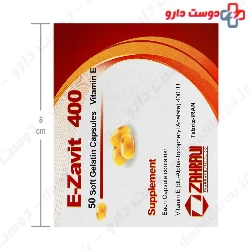 Zahravi E Zavit 400 Softgel