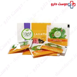 Laxative Herbal Tea Armaghan Tabiat