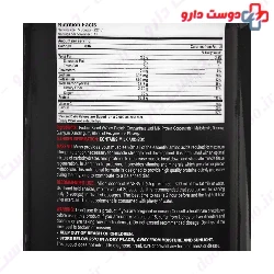 Mass Vit 2600 g Vitap