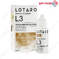L3 Alpha Arbutin Solution Lotaro