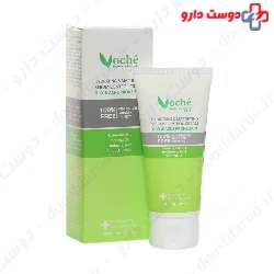 Voche Hydrating Cream For Oily And Acne Prone Skin