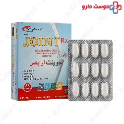 Joint RX STP Pharma