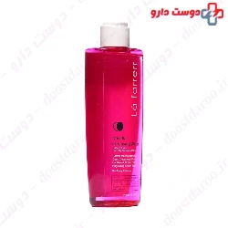 Comeon Cleansing 7 in 1 400ml Micellar Water