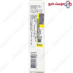 Organic Eye Contour Gel Marilou BIO