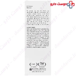 Vitamin C Prime Serum