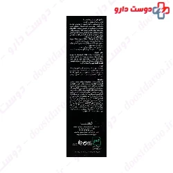 Mane Cap Strengthening Shampoo Capiderma