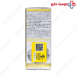 Prevention Serum Lange