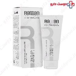 Intense Hydration Cream For All Skin Types Rassan