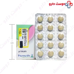 PMS 50 Pharmalife