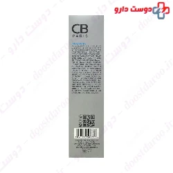 CB Paris moisturizing Face For Normal To Dry Skin Cream