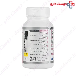 Collagemi Plus Vitamin C Minerva Vionna