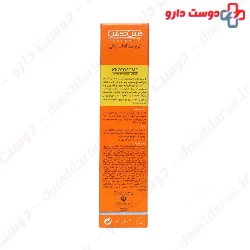 Photosome Sunscreen Cream Tinted SPF50 face Doux