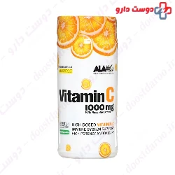 Alamo vitamin C 1000mg whit rose hip extract