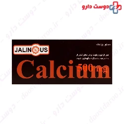 Jalinous Calcium 500 mg Jalimous