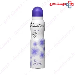 Violet Deodorant Spray For Women Emotion