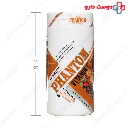 Vitamin C 1000 mg 60 Chewable Tablets Phantom Nutrition