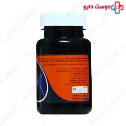 Cosamex shahre daru