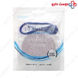 Pumice Stone Suavipiel