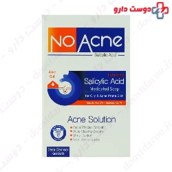 Salicylic Acid Medicated Soap No Acne