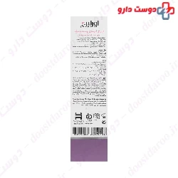 H2O Hydrating Cream Gel For Dry Skin Urelin
