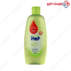 Baby Shampoo With Chamomile Firooz