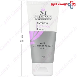  Medilann Lightening Cream All Skins 50 ml 