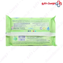 Fresh Clean Isotonic Water Wet Wipes Molfix