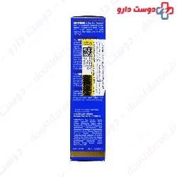 Repair Cream Arnica Plus Dermeden