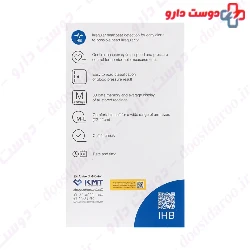 BPB1 Classic Blood Pressure Monitor Micolife