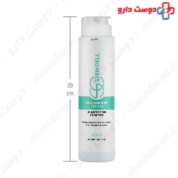 Stem Cell Oily Dandruff Therapy Shampoo 250 Ml