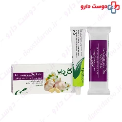 Mycozin Vaginal Cream Goldaru