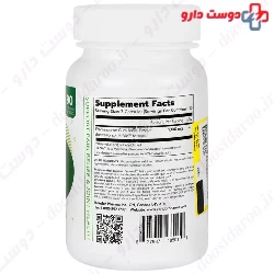 Genuwell Joint health  Kondor pharma