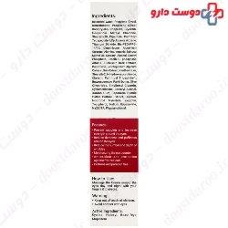 Reduce Wrinkle Eye Contour Cream Liporex