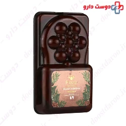 Coffee Cellulite And Massage Soap Flovio
