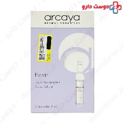 Elastin Ampoules Arcaya