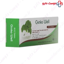 Ginko Well Pursina