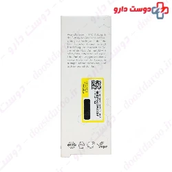 Eye Lift Serum Arcaya