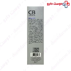 CB Paris AHA 20 Intense Resurfacing Cream 30 Ml