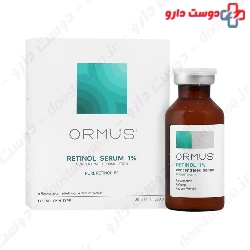 Retinol 1 Serum Ormus