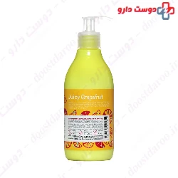 Juicy Grapefruit Moisturizing Cream Handology