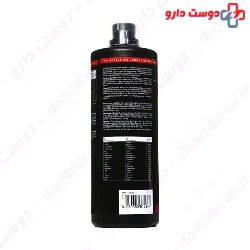 Beef Amino Liquid Body Attack