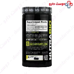 Creatine Monohydrate 300 g Nutra Bio
