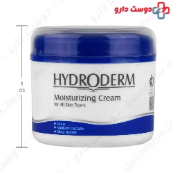 Hydroderm Moisturizing Cream For All Skin Types