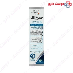 Hydro Boost Water Gel Lili Rose