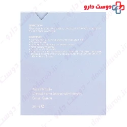 AHA 15 Serum Vector