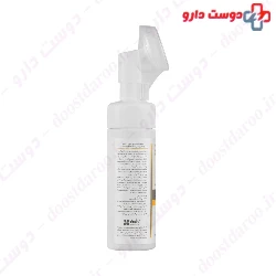 Liesel Hyaluron And Vit C Cleansing Foam 150 Ml