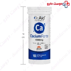 Simorgh Darou Calcium 500ml 20 Effervescent Tablets