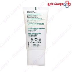 Aroma Perfection Emulsion Nevex